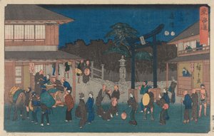  door Utagawa Hiroshige