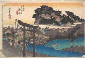  door Utagawa Hiroshige