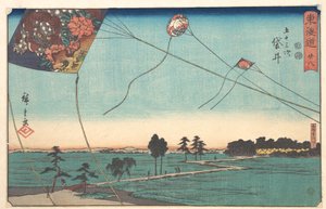  door Utagawa Hiroshige