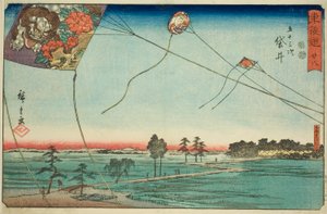 Fukuroi: Beroemde vliegers van Enshu (Fukuroi, meibutsu Enshu dako)—Nr. 28, uit de serie "Drieënvijftig stations van de Tokaido (Tokaido gojusan tsugi)," ook bekend als de Reisho Tokaido