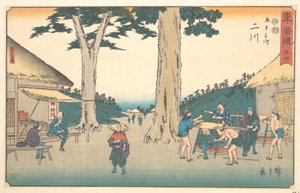  door Utagawa Hiroshige