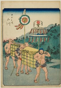 Futagawa, uit de serie 