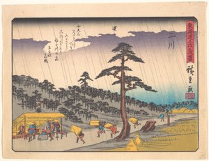 door Utagawa Hiroshige