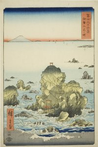 Futami Bay in de provincie Ise (Ise Futamigaura), uit de serie "Zesendertig gezichten op de berg Fuji (Fuji sanjurokkei)" door Utagawa Hiroshige