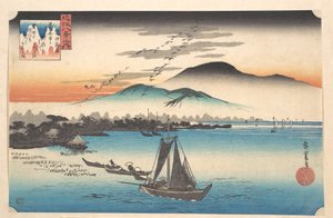  door Utagawa Hiroshige