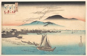  door Utagawa Hiroshige