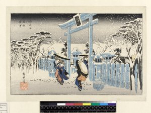 Gion Tempel in de Sneeuw, uit de Kioto Meisho serie door Utagawa Hiroshige