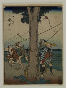  door Utagawa Hiroshige