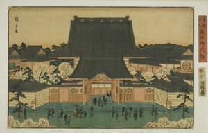 Gomonzeki bij Tsukiji, uit de serie "Beroemde Plaatsen in de Oostelijke Hoofdstad" door Utagawa Hiroshige