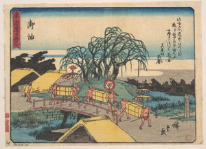  door Utagawa Hiroshige