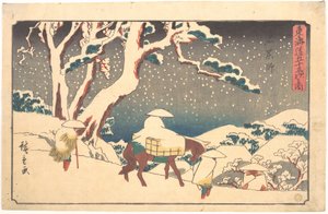  door Utagawa Hiroshige