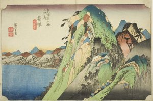 Hakone: Uitzicht op het meer (Hakone, kosui no zu), uit de serie "Drieënvijftig stations van de Tokaido-weg (Tokaido gojusan tsugi no uchi)," ook bekend als de Hoeido Tokaido