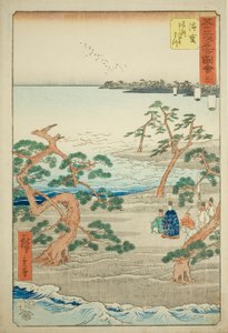 Hamamatsu: De Beroemde Murmuring Pines, nr. 30 uit de serie "Beroemde Bezienswaardigheden van de Drieënvijftig Stations," ook bekend als de Verticale Tokaido door Utagawa Hiroshige