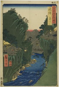 Provincie Hida: Basket Ferry (Hida, Kagowatashi), uit de serie "Beroemde plaatsen in de ongeveer zestig provincies (Rokujuyoshu meisho zue)". door Utagawa Hiroshige
