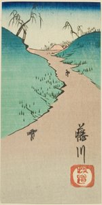 Heuvel bij Fujikawa, sectie van blad nr. 10 uit de serie 