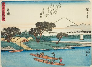 Hiratsuka: Veerboten op de Banyu Rivier (Hiratsuka, Banyugawa watashibune), uit de serie "Drieënvijftig Stations van de Tokaido (Tokaido gojusan tsugi)," ook bekend als de Tokaido met Gedicht (Kyoka iri Tokaido)
