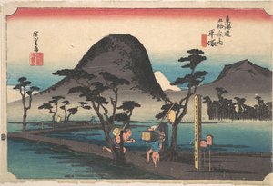  door Utagawa Hiroshige