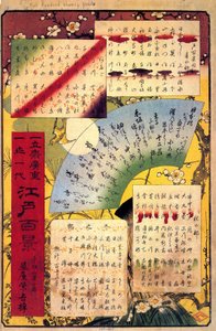Hiroshige, Inhoudsopgave