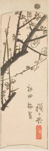 Hodogaya, deel van blad nr. 2 uit de serie "Uitgeknipte afbeeldingen van de Tokaido (Tokaido harimaze zue)" door Utagawa Hiroshige