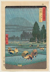  door Utagawa Hiroshige