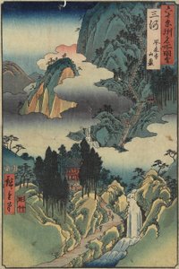 Ho_rai-ji Tempel, Mikawa Provincie, augustus 1853
