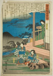 Ichimanmaru (Soga no Juro) en Hakoomaru (Soga no Goro) met hun moeder, uit de serie "Geïllustreerd verhaal van de Soga-broers (Soga monogatari zue)" door Utagawa Hiroshige