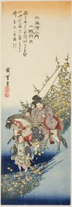 Ide Juweelrivier in de Provincie Yamashiro, uit de serie 