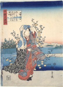 Ide Tama Rivier: Zes Tama Rivieren door Utagawa Hiroshige