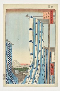  door Utagawa Hiroshige