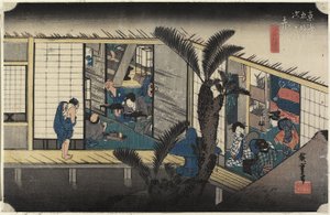 Herberg met Bedienende Meiden, Akasaka