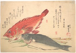  door Utagawa Hiroshige