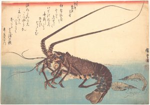  door Utagawa Hiroshige