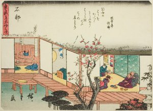 Ishibe, uit de serie 