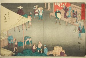 Ishiyakushi—Nr. 45, uit de serie 