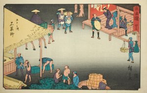 Ishiyakushi—Nr. 45, uit de serie 