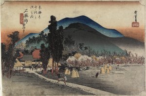 Ishiyakushi-tempel, Ishiyakushi, ca. 1833