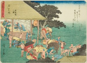Ishiyakushi: Het posthuis (Ishiyakushi, toiyaba no zu), uit de serie "Drieënvijftig stations van de Tokaido (Tokaido gojusan tsugi)," ook bekend als de Tokaido met gedicht (Kyoka iri Tokaido) door Utagawa Hiroshige