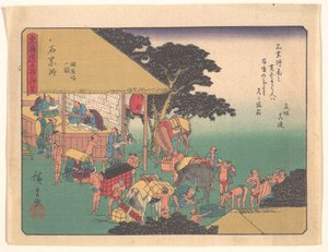  door Utagawa Hiroshige