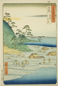 Iwami Provincie: Zoutstranden bij Takatsu Heuvel, uit de serie 