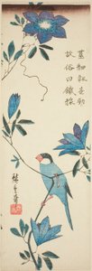 Java mus en clematis door Utagawa Hiroshige