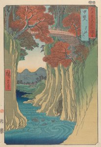  door Utagawa Hiroshige
