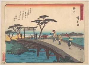  door Utagawa Hiroshige