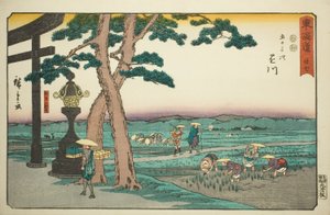 Kakegawa: Het kruispunt bij Akibayama (Kakegawa, Akibayama betsudo)—Nr. 27, uit de serie "Drieënvijftig stations van de Tokaido (Tokaido gojusan tsugi)," ook bekend als de Reisho Tokaido