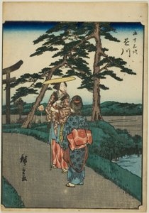 Kakegawa, uit de serie 