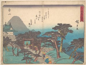  door Utagawa Hiroshige