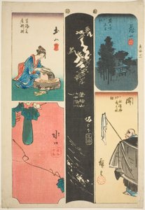 Kameyama, Seki, Sakanoshita, Tsuchiyama, en Minakuchi, nr. 11 uit de serie "Uitgeknipte Afbeeldingen van de Tokaido (Tokaido harimaze zue)" door Utagawa Hiroshige