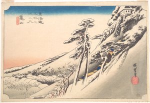  door Utagawa Hiroshige