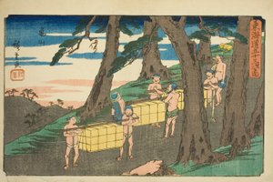 Kameyama, uit de serie "Drieënvijftig Stations van de Tokaido (Tokaido gojusan tsugi no uchi)," ook bekend als de Gyosho Tokaido