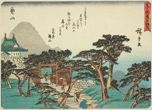 Kameyama, uit de serie "Drieënvijftig stations van de Tokaido," ook bekend als de Tokaido met gedicht door Utagawa Hiroshige