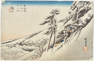  door Utagawa Hiroshige